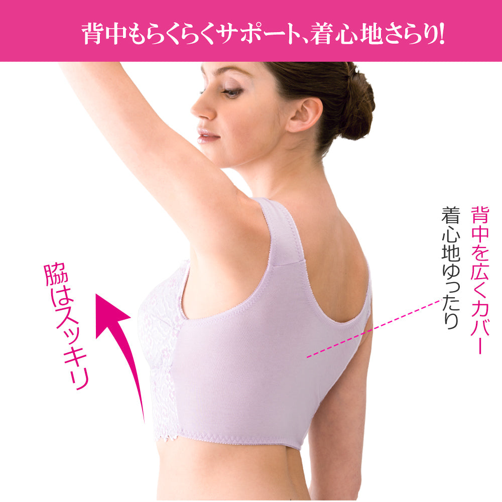 ブラジャー ノンワイヤー ワイヤレス 美胸 ワイヤレスブラ レディース 下着 レース インナー 綿混 フルカップ 大きいサイズ 6色 M L LL ゆったり 安心 優しい 地震 災害 備え 母の日 敬老の日