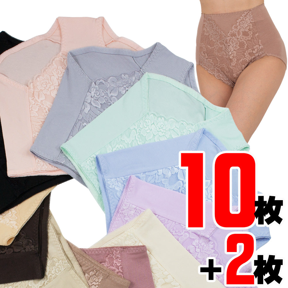 ショーツ 福袋 10枚+2枚 レディース セット 綿 綿混 レース パンツ ハイウエスト ぽっこりお腹 大きいサイズ M L LL 3L 4L 5L 敬老の日 ギフト プレゼント 地震 災害 備え