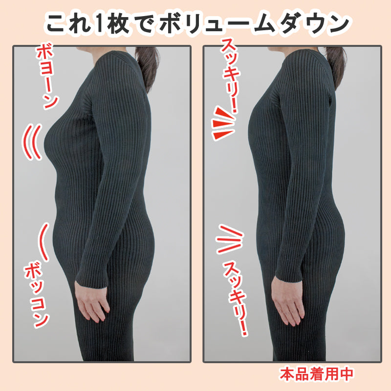 胸を小さく見せるブラ 補正下着 ノンワイヤー ボディスーツ ダイエット スリム スマート 痩せ さらし 大きい胸 コルセット くびれ 着やせ 効果 猫背 矯正 姿勢 大きいサイズ 3色組 M L LL 3L 4L