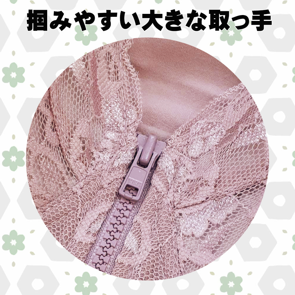 ブラジャー 大きいサイズ フロント ノンワイヤー 前開き らくらく インナー 下着 介護 綿混 フルカップ 脇肉 お買得 3色組 M L LL 3L 4L 地震 災害 備え 母の日 敬老の日 ギフト プレゼント
