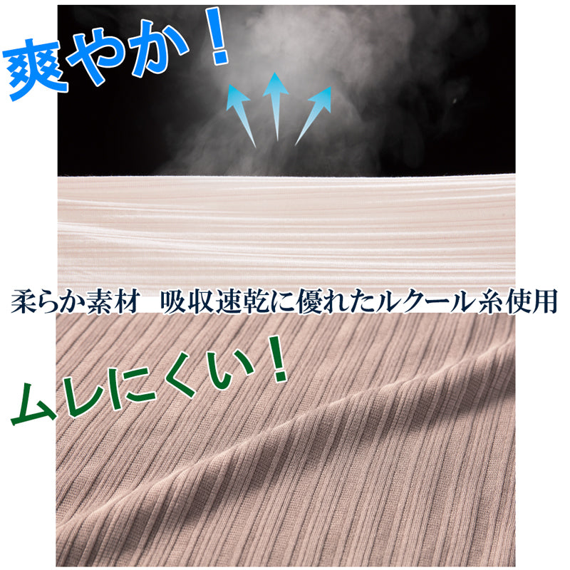 キャミソール カップ付き レース ブラキャミ ブラ ブラジャー ブラトップ インナー タンクトップ ノンワイヤー セット お買得 4色 M L 母の日 敬老の日 ギフト プレゼント