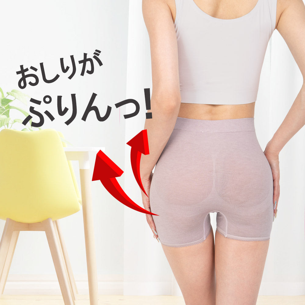 ショーツ レディース 桃尻 深ばき パンツ 一分丈 成型編み ヒップアップ お腹らくらく 縫い目なし プレゼント ギフト 母の日 ネコポス便 M L LL